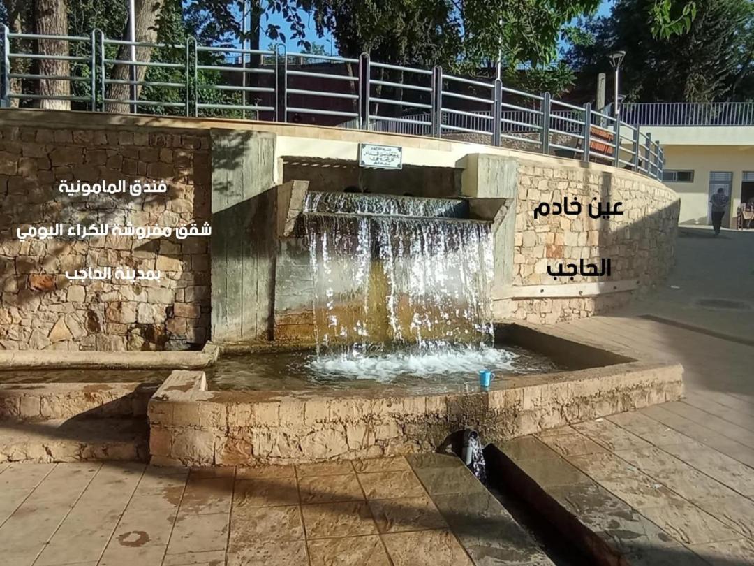 Hotel Mamounia El Hajeb Exterior photo