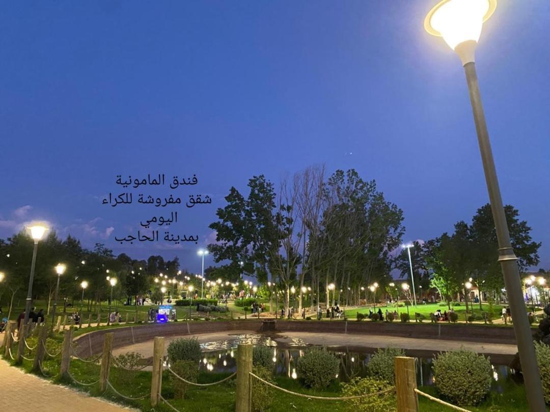 Hotel Mamounia El Hajeb Exterior photo