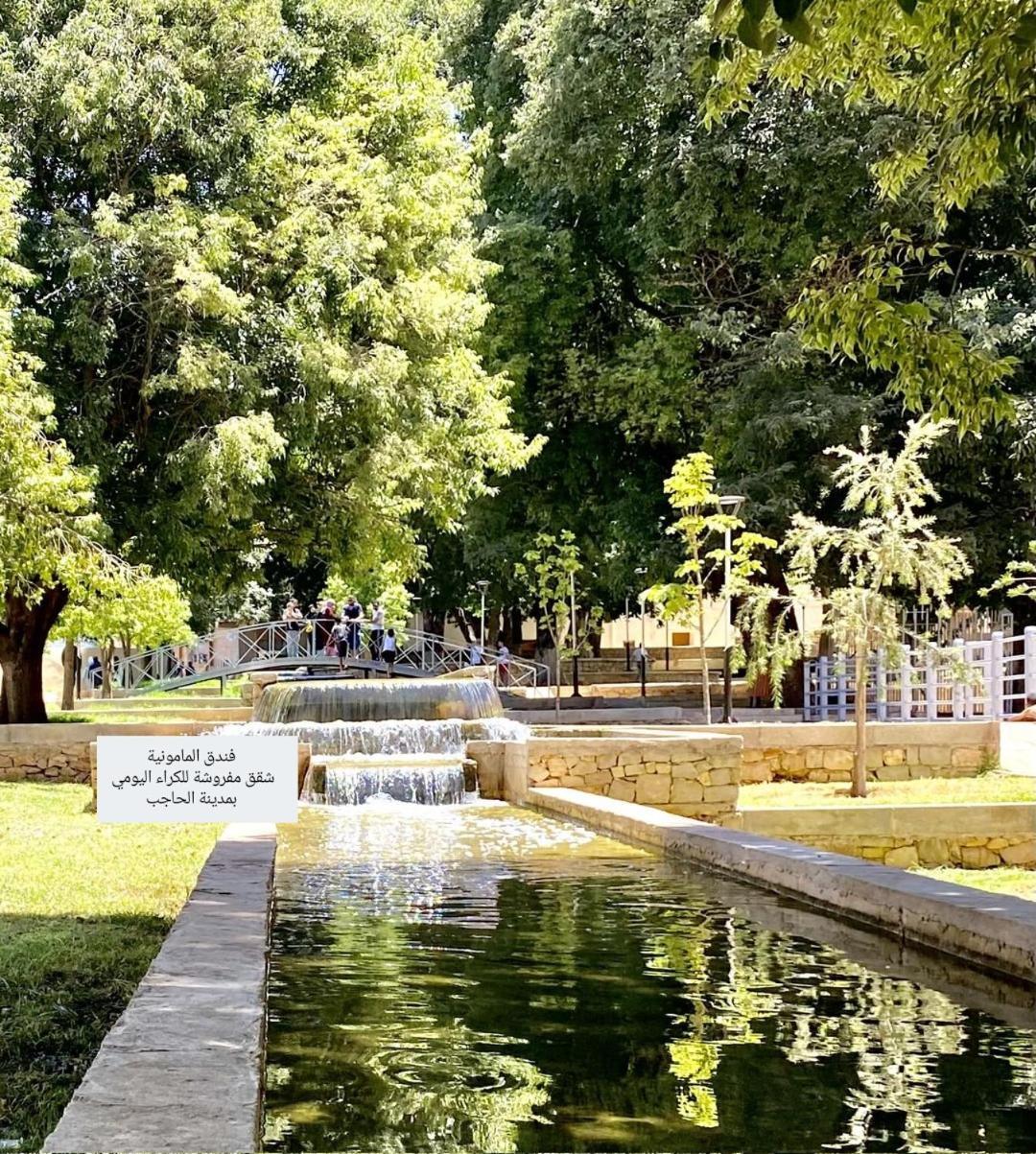 Hotel Mamounia El Hajeb Exterior photo